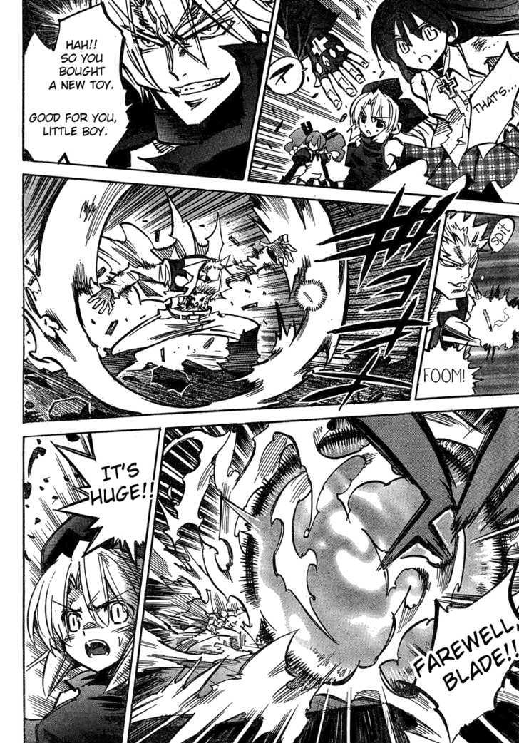 Needless Chapter 93 #3