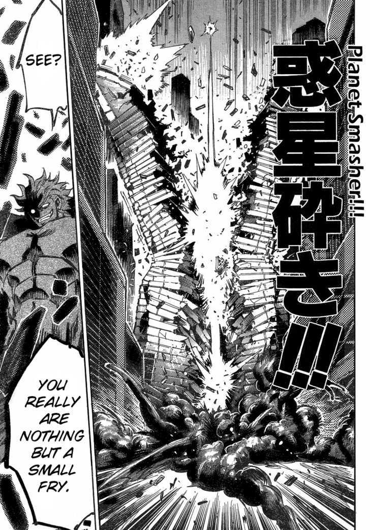 Needless Chapter 93 #23