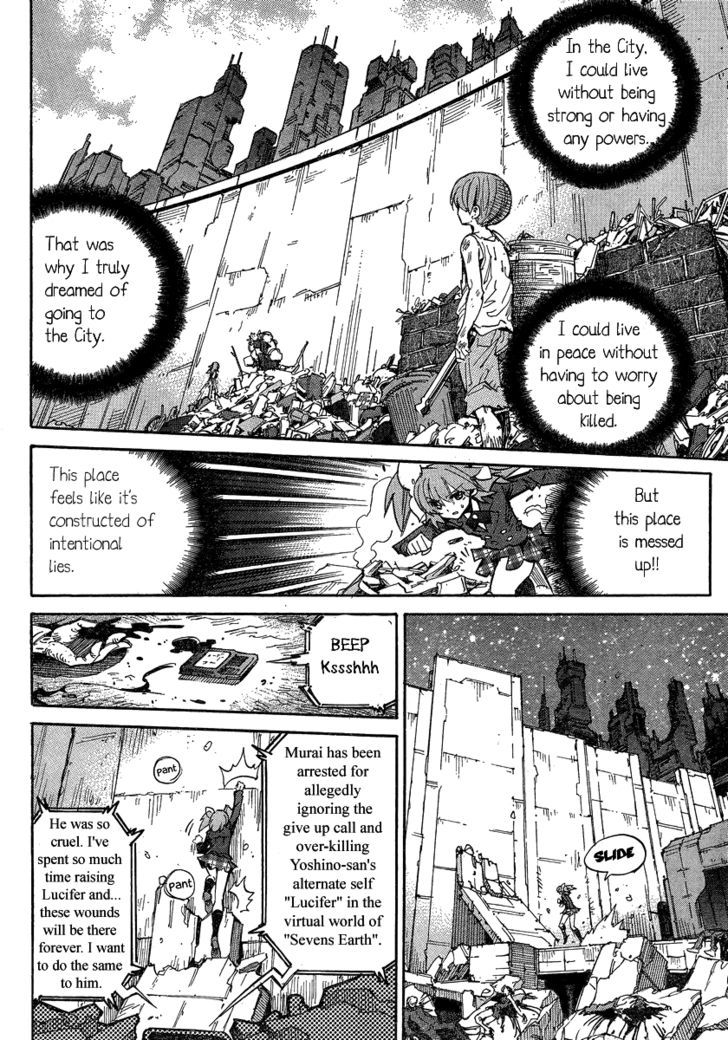 Needless Chapter 95 #7