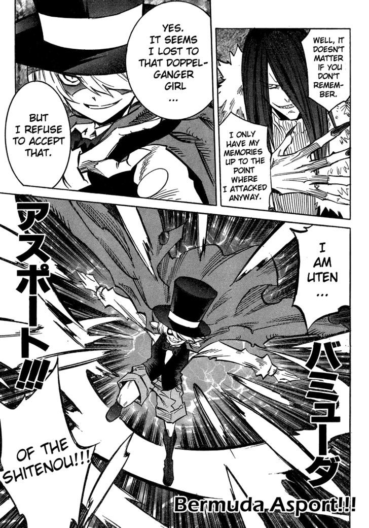 Needless Chapter 95 #12