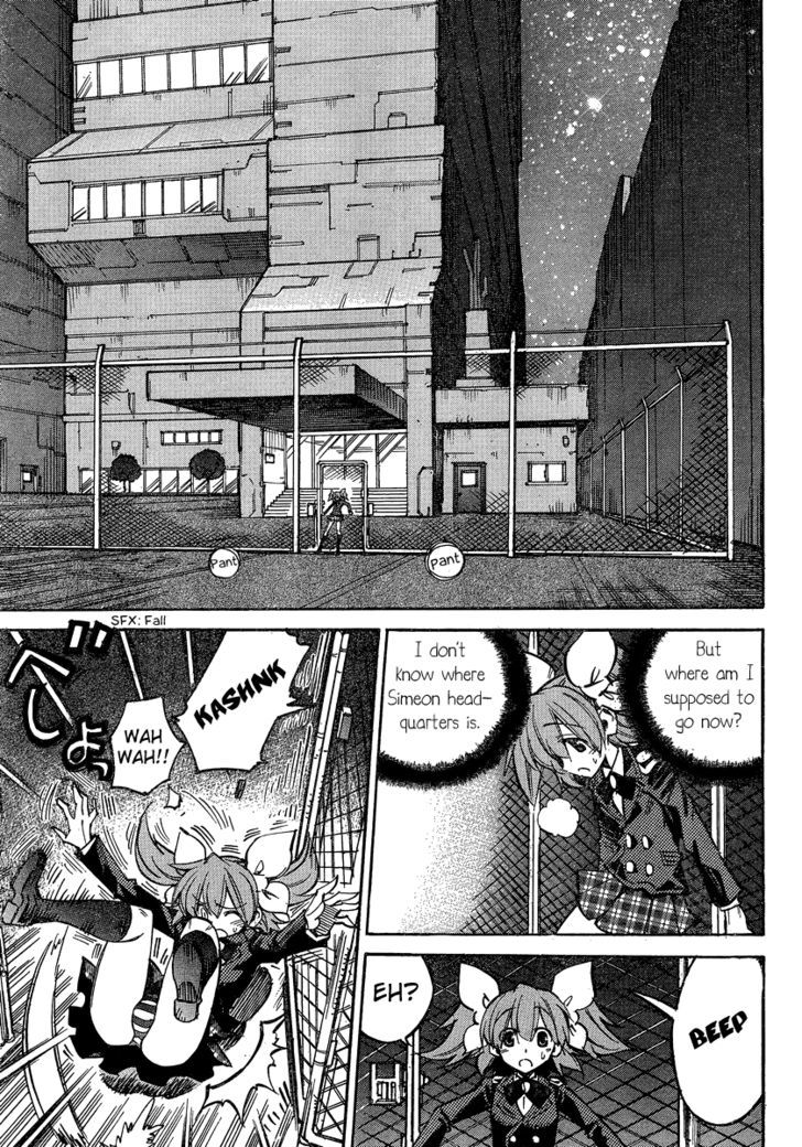 Needless Chapter 95 #18