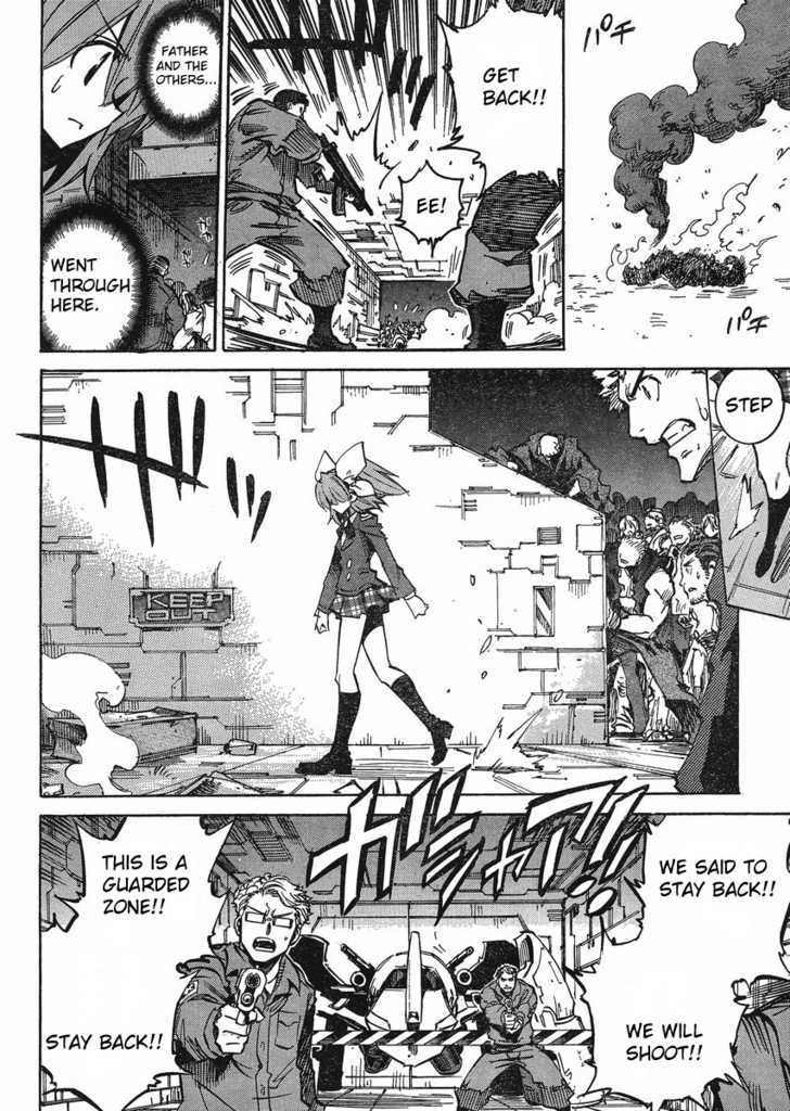 Needless Chapter 92 #17