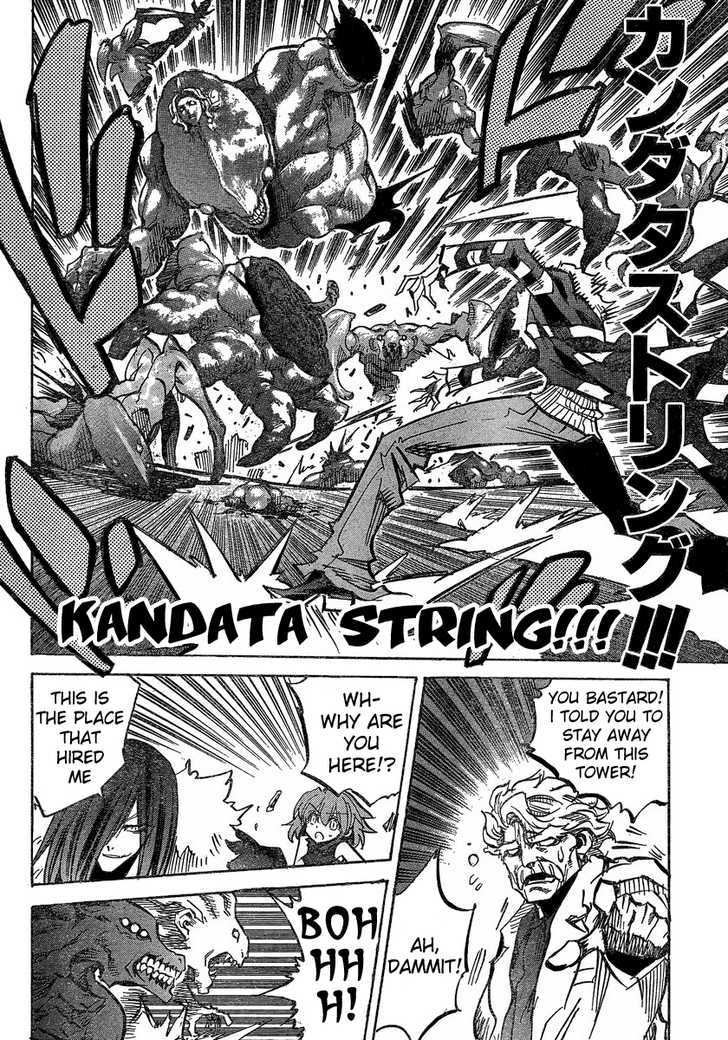 Needless Chapter 86 #14