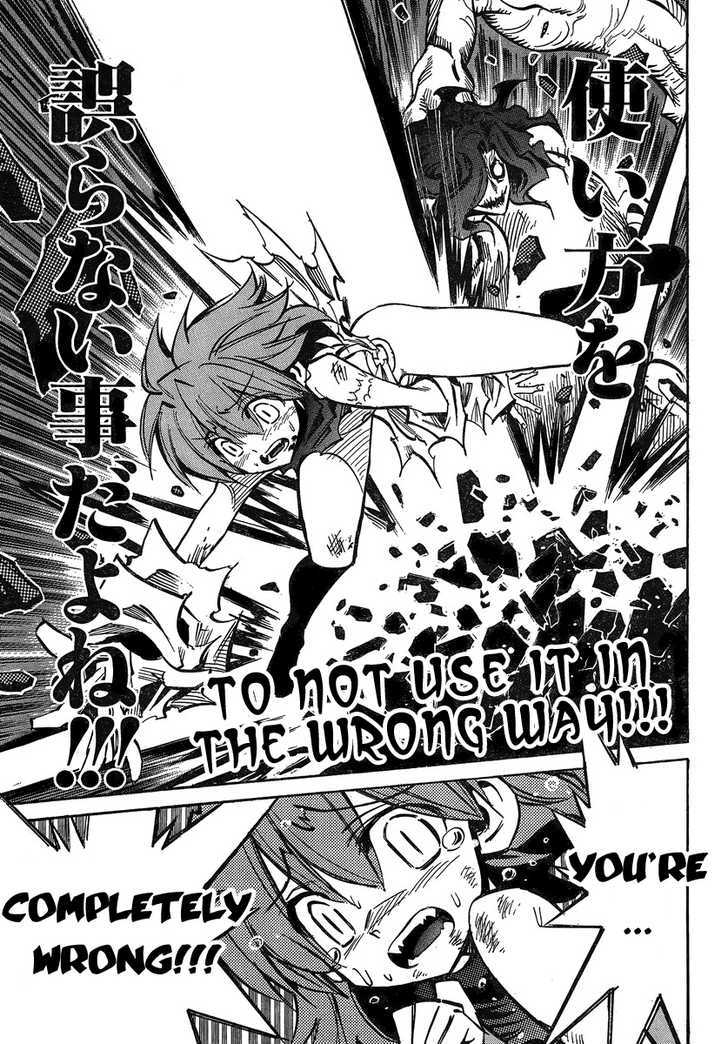 Needless Chapter 85 #17