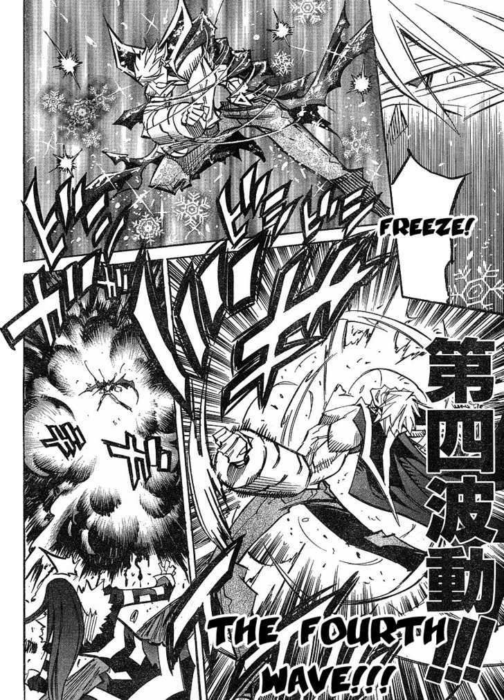 Needless Chapter 79 #4