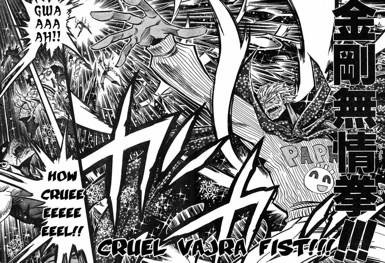 Needless Chapter 79 #25