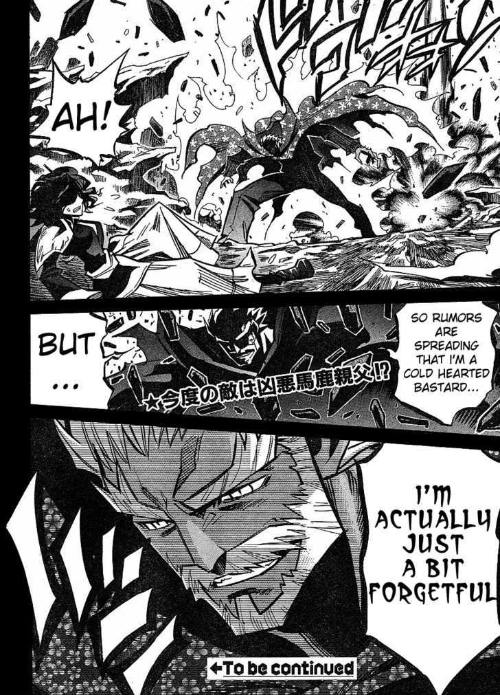 Needless Chapter 79 #26