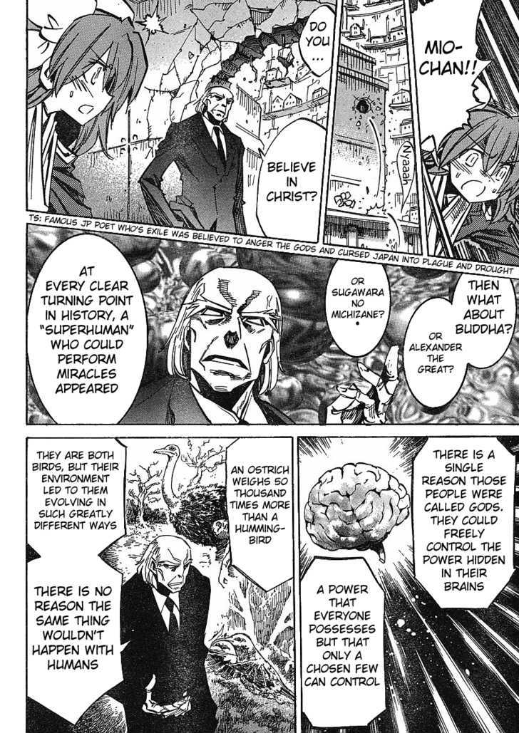 Needless Chapter 75 #20