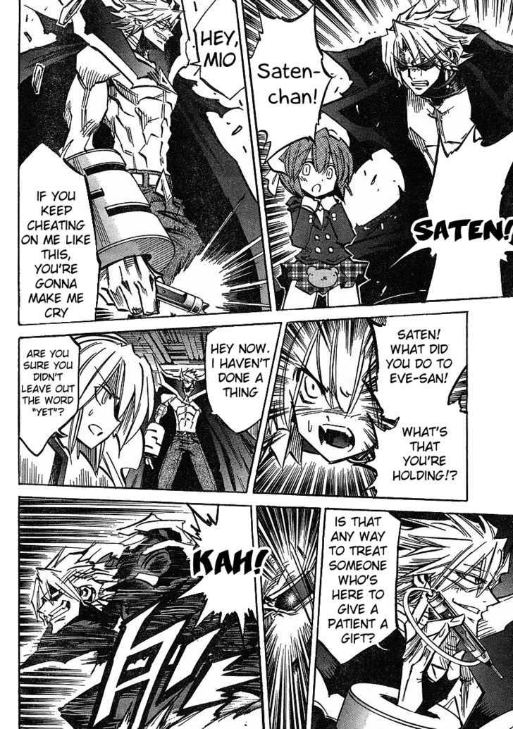 Needless Chapter 74 #22