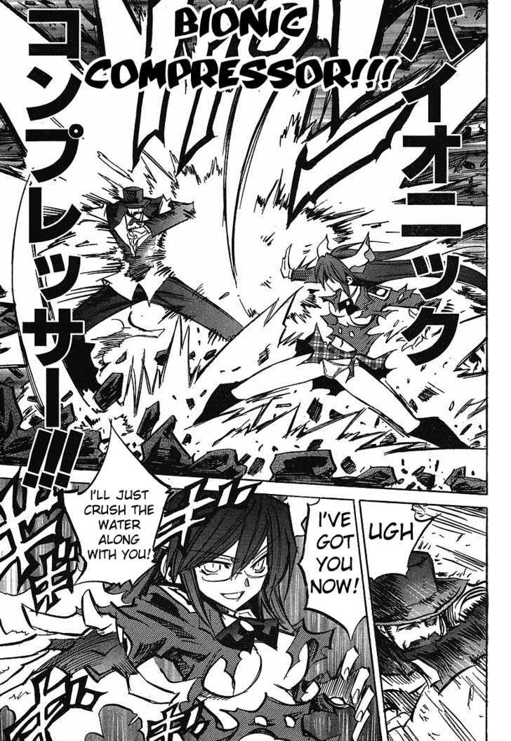 Needless Chapter 70 #20