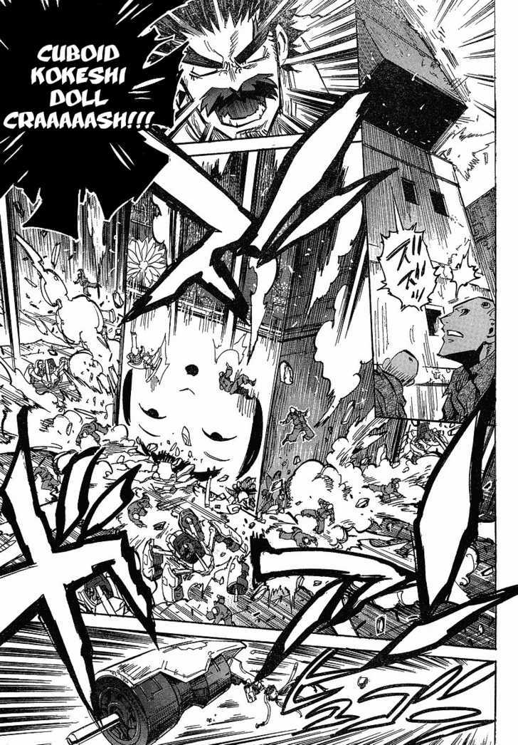 Needless Chapter 66 #16