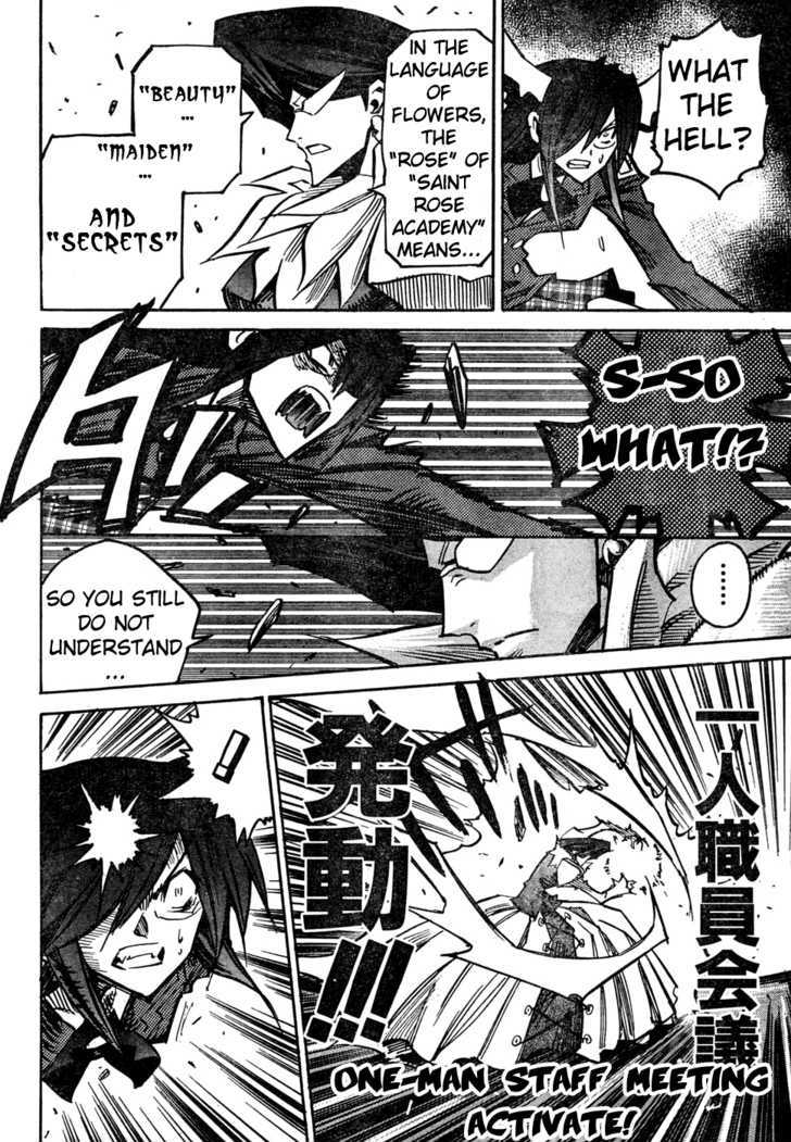 Needless Chapter 62 #26