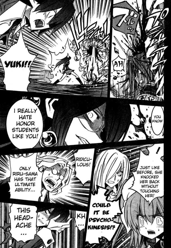 Needless Chapter 61 #7