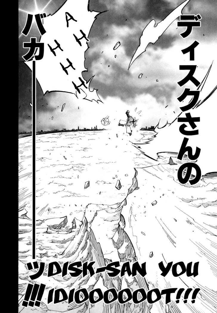 Needless Chapter 55 #24