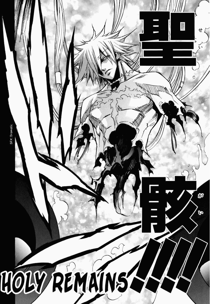 Needless Chapter 47 #27