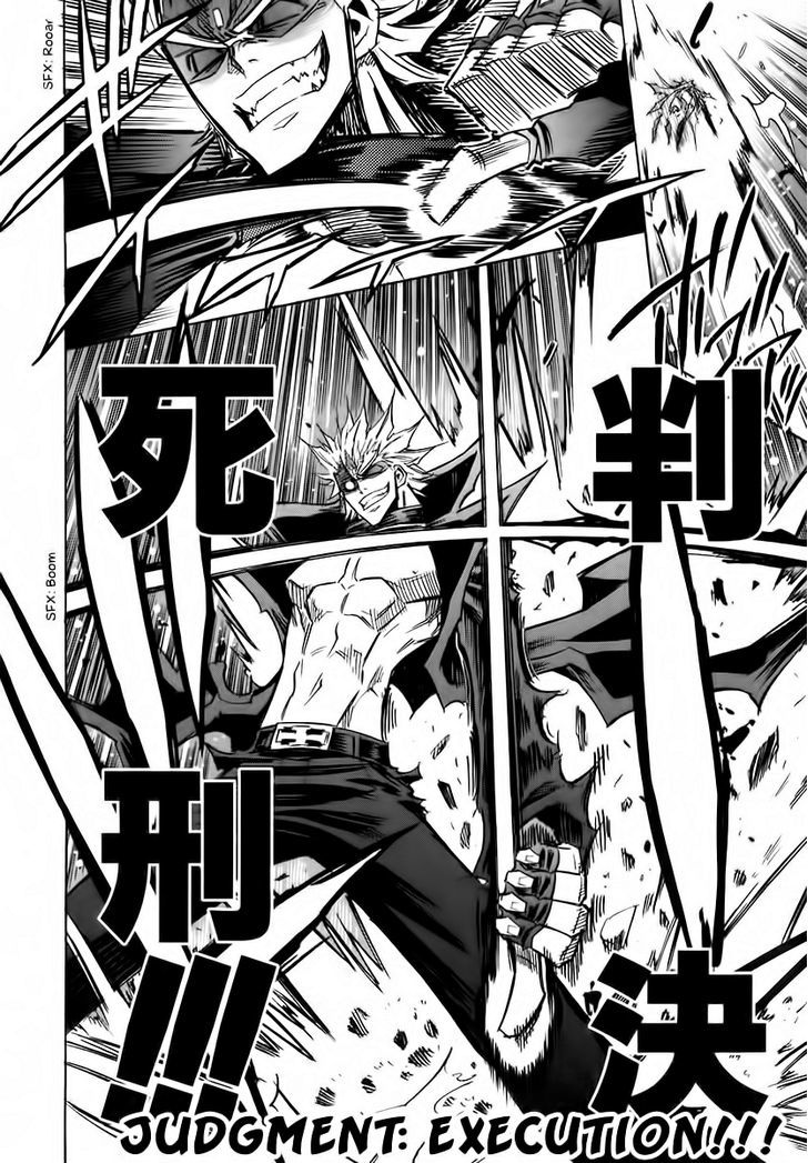 Needless Chapter 41 #24