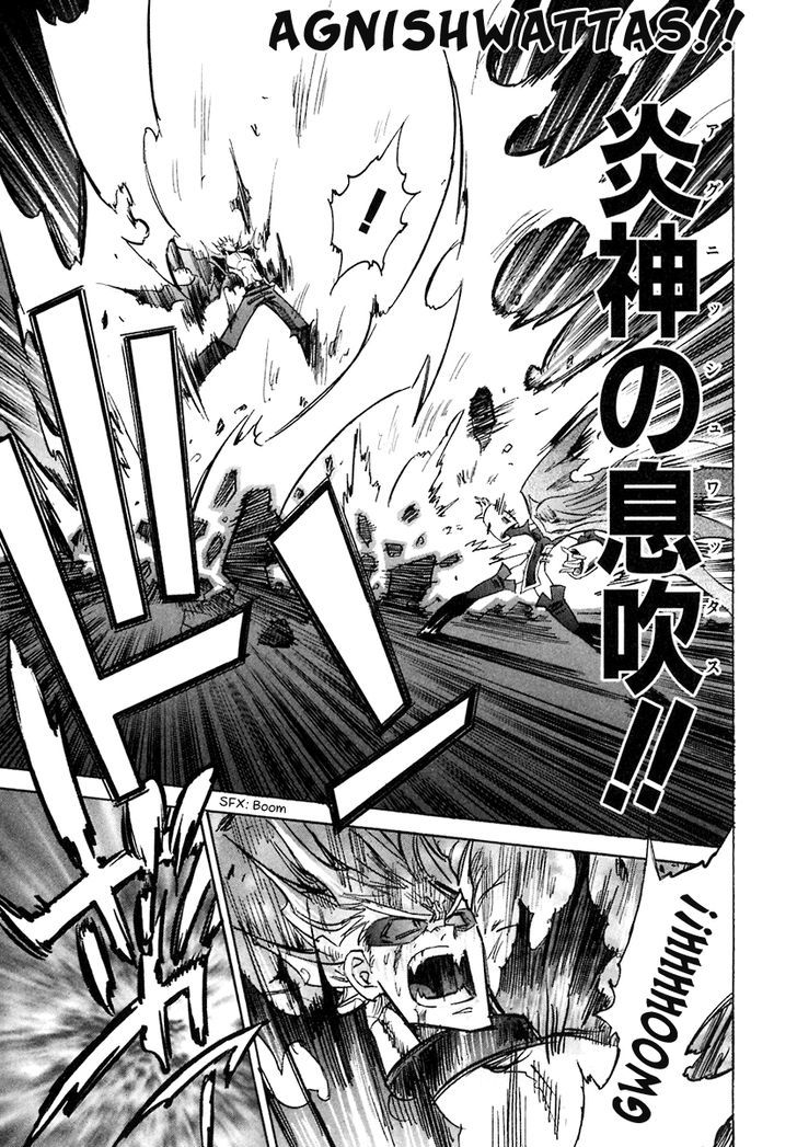 Needless Chapter 40 #22