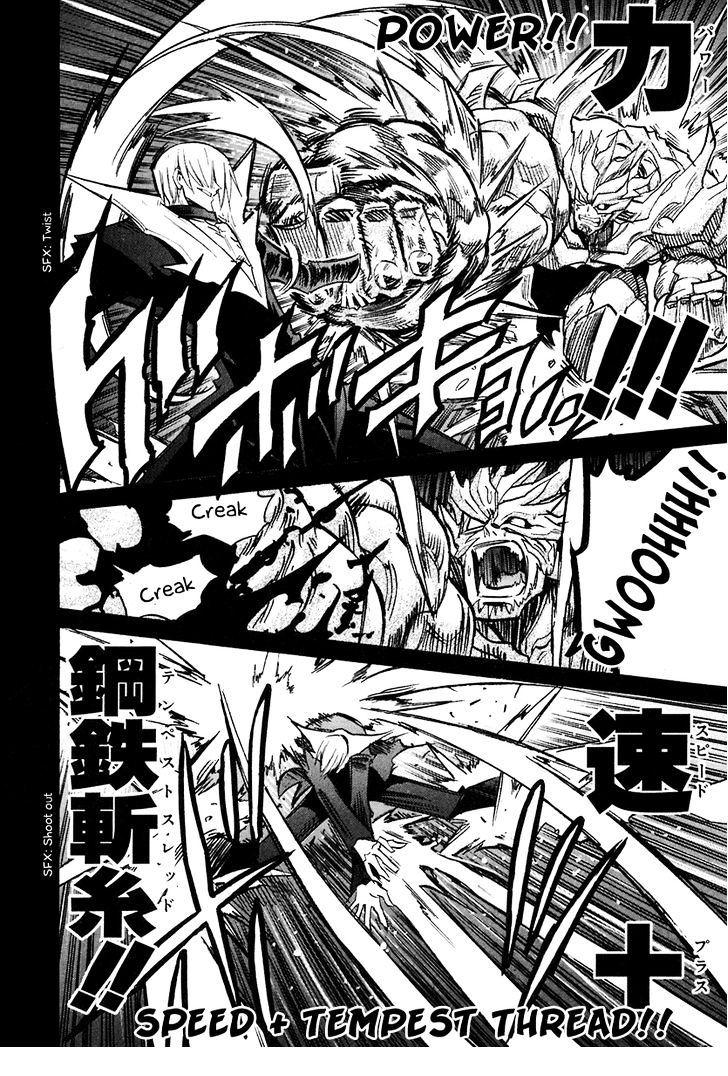 Needless Chapter 38 #16