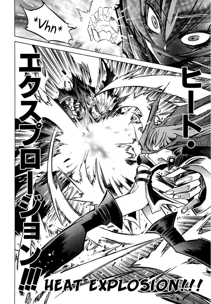 Needless Chapter 39 #8