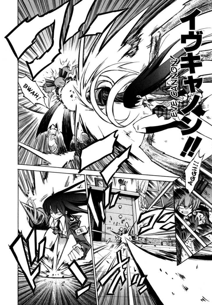 Needless Chapter 26 #4