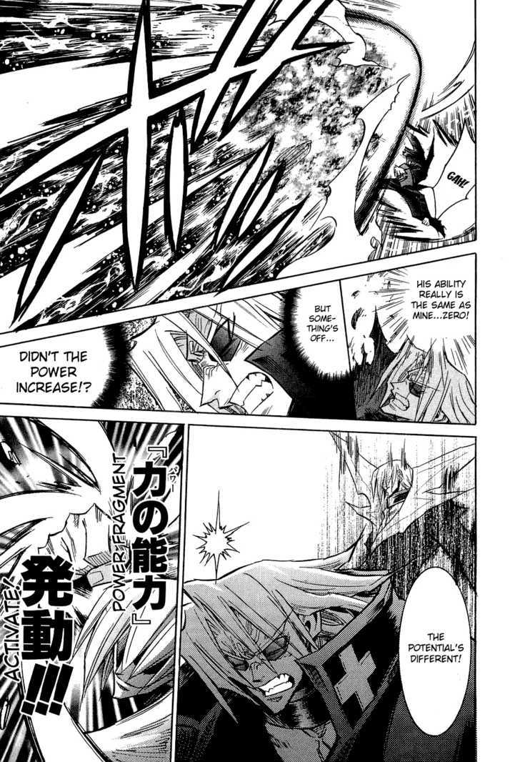 Needless Chapter 19 #15