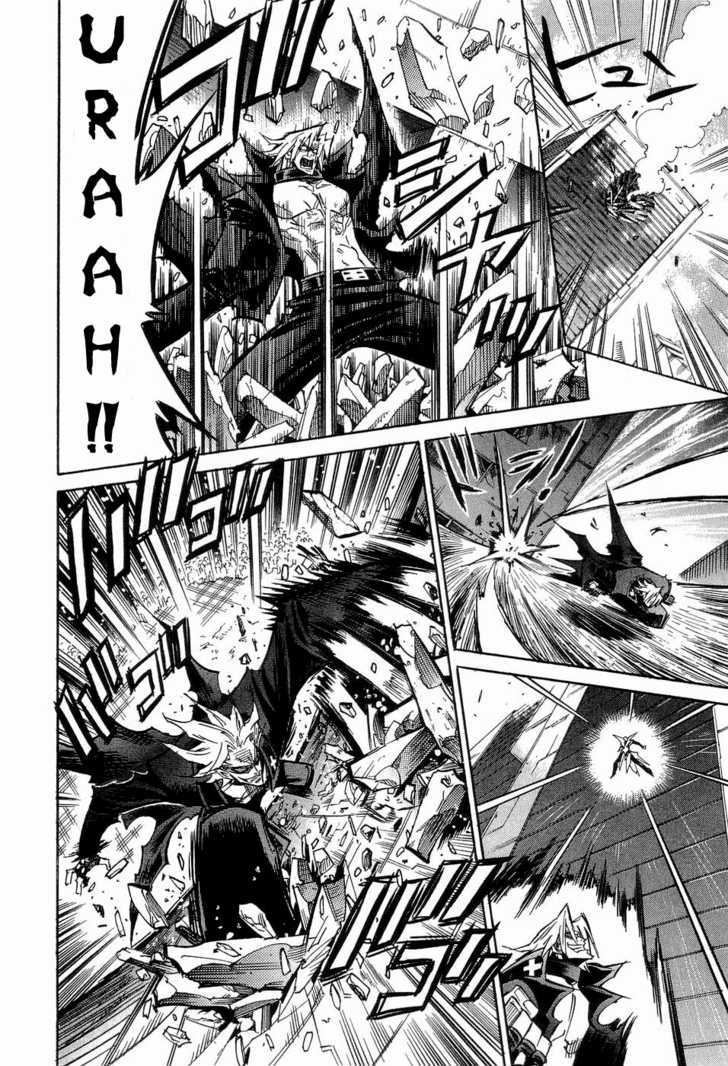 Needless Chapter 19 #17