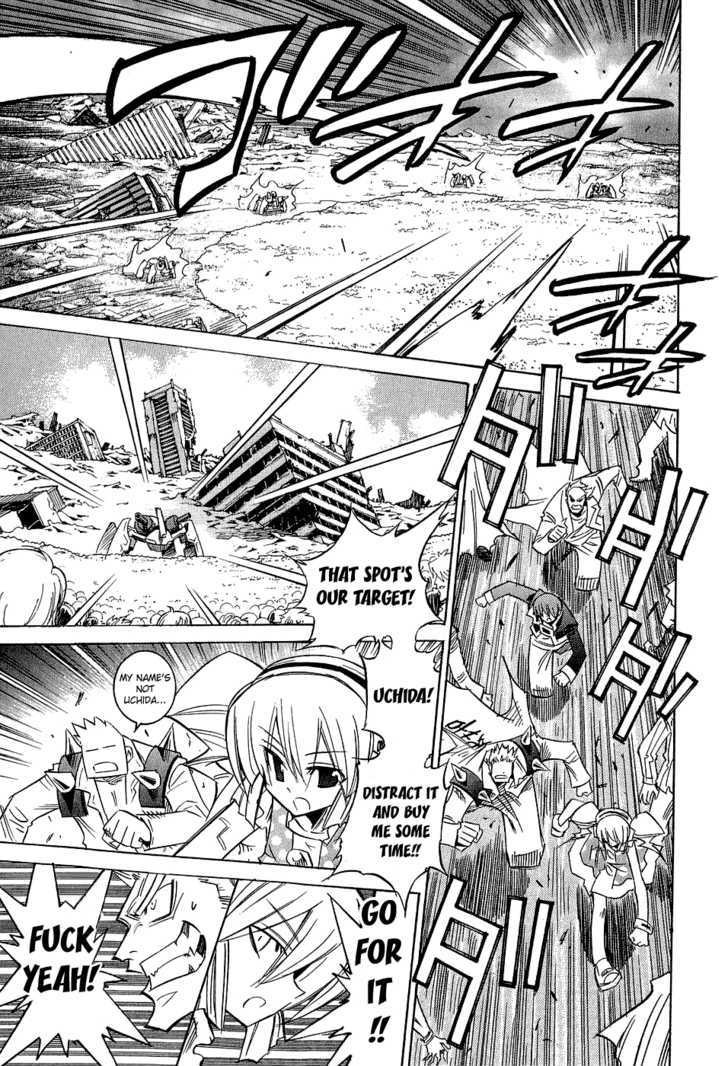 Needless Chapter 21 #14