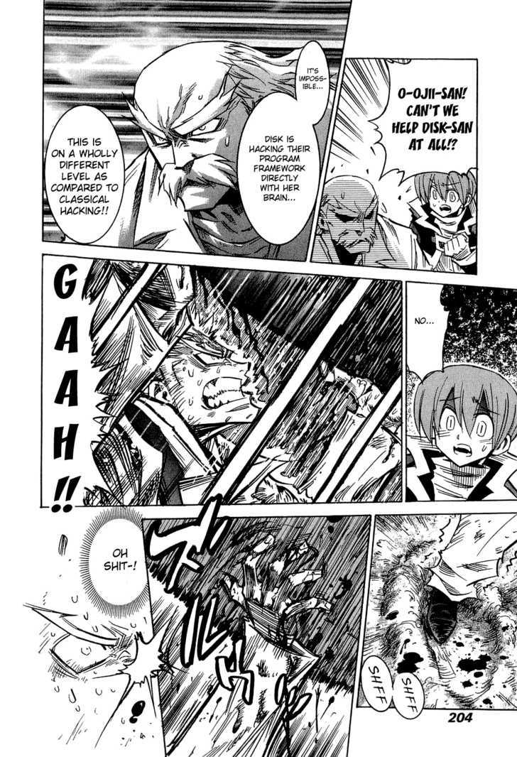 Needless Chapter 21 #23