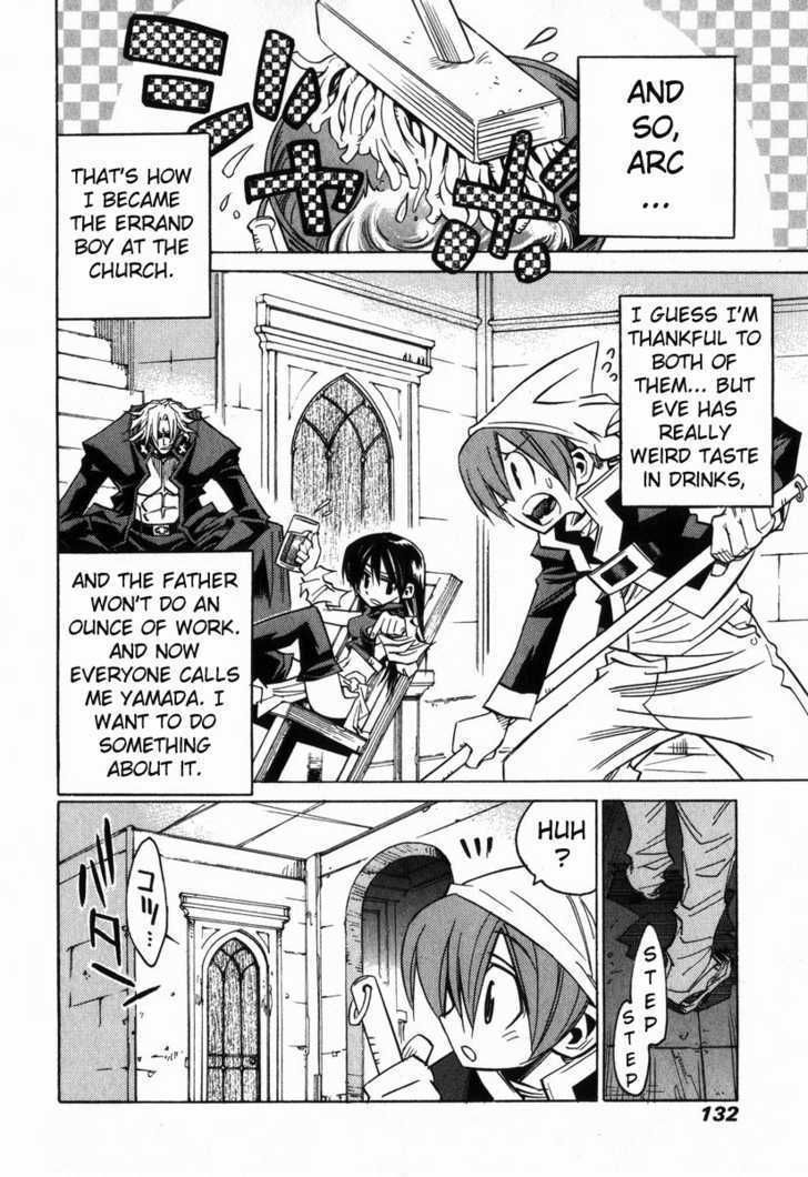 Needless Chapter 5 #7