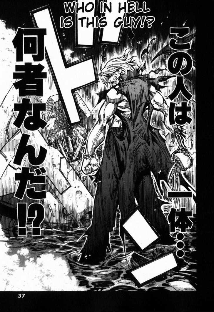 Needless Chapter 1 #39