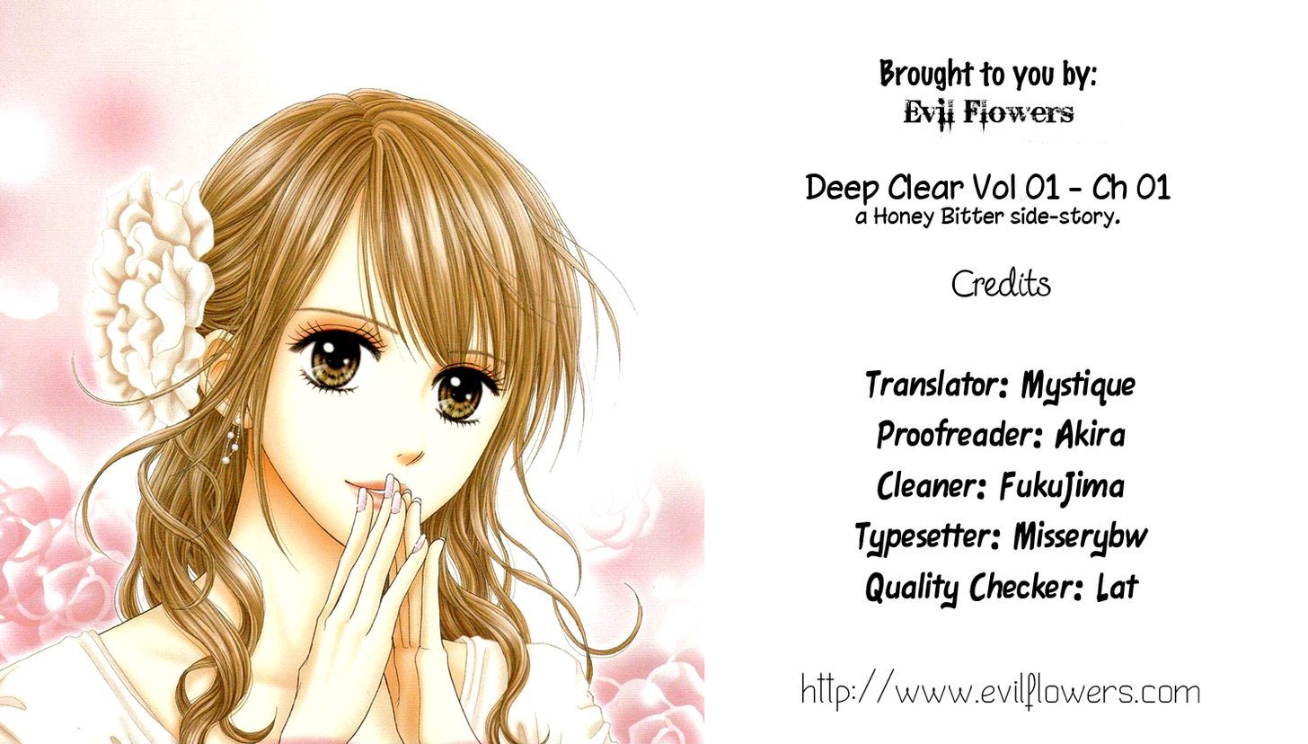 Deep Clear Chapter 1 #4