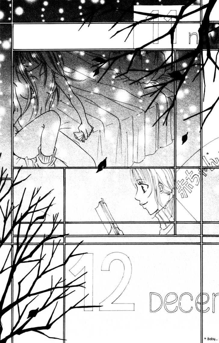 Deep Love - Ayu No Monogatari Chapter 7 #30