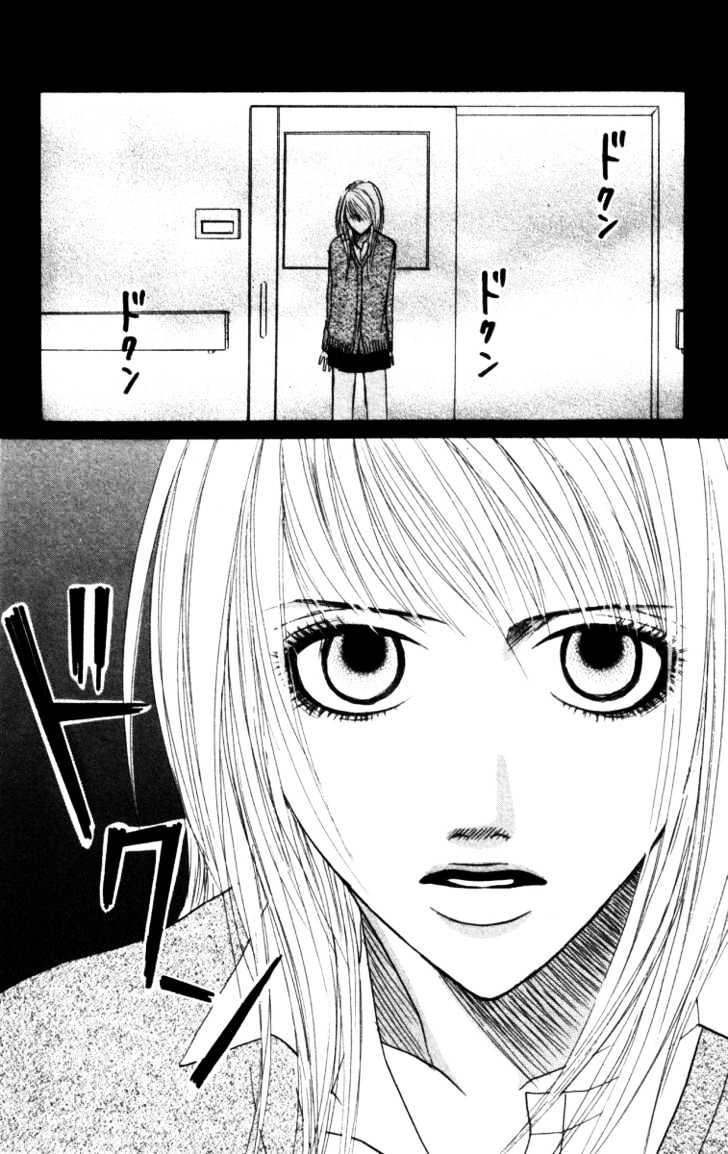 Deep Love - Ayu No Monogatari Chapter 2 #45