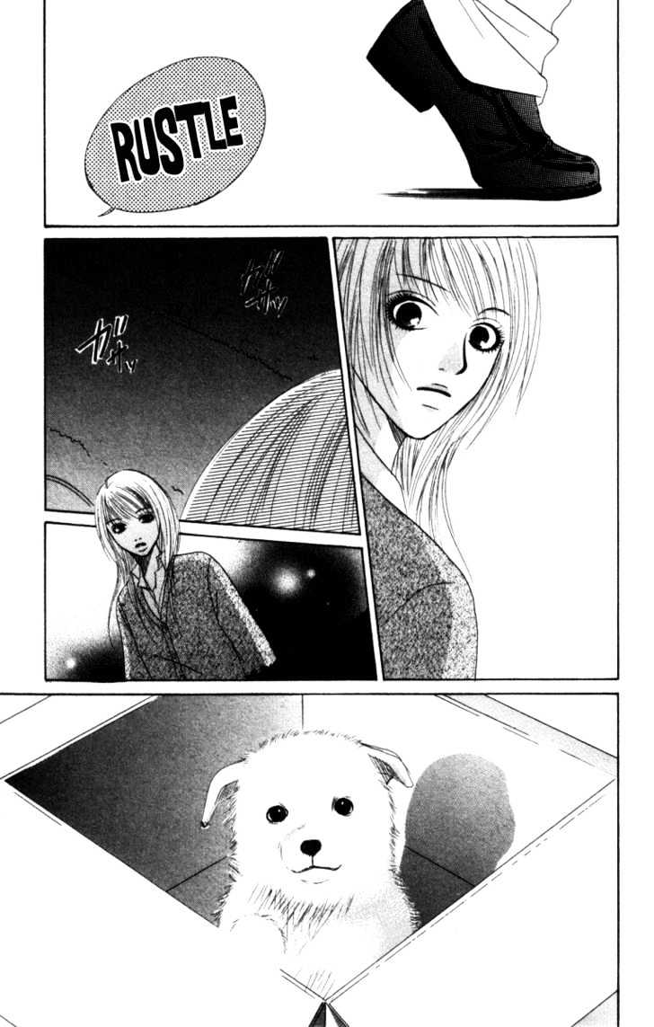 Deep Love - Ayu No Monogatari Chapter 1 #35