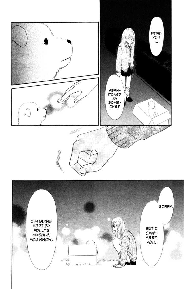 Deep Love - Ayu No Monogatari Chapter 1 #36