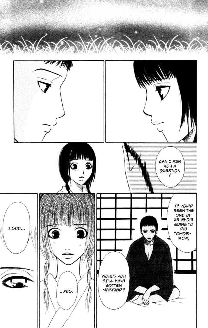 Deep Love - Ayu No Monogatari Chapter 1 #69