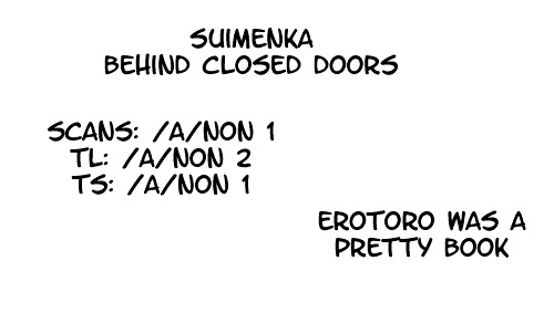 Suimenka Chapter 0 #33