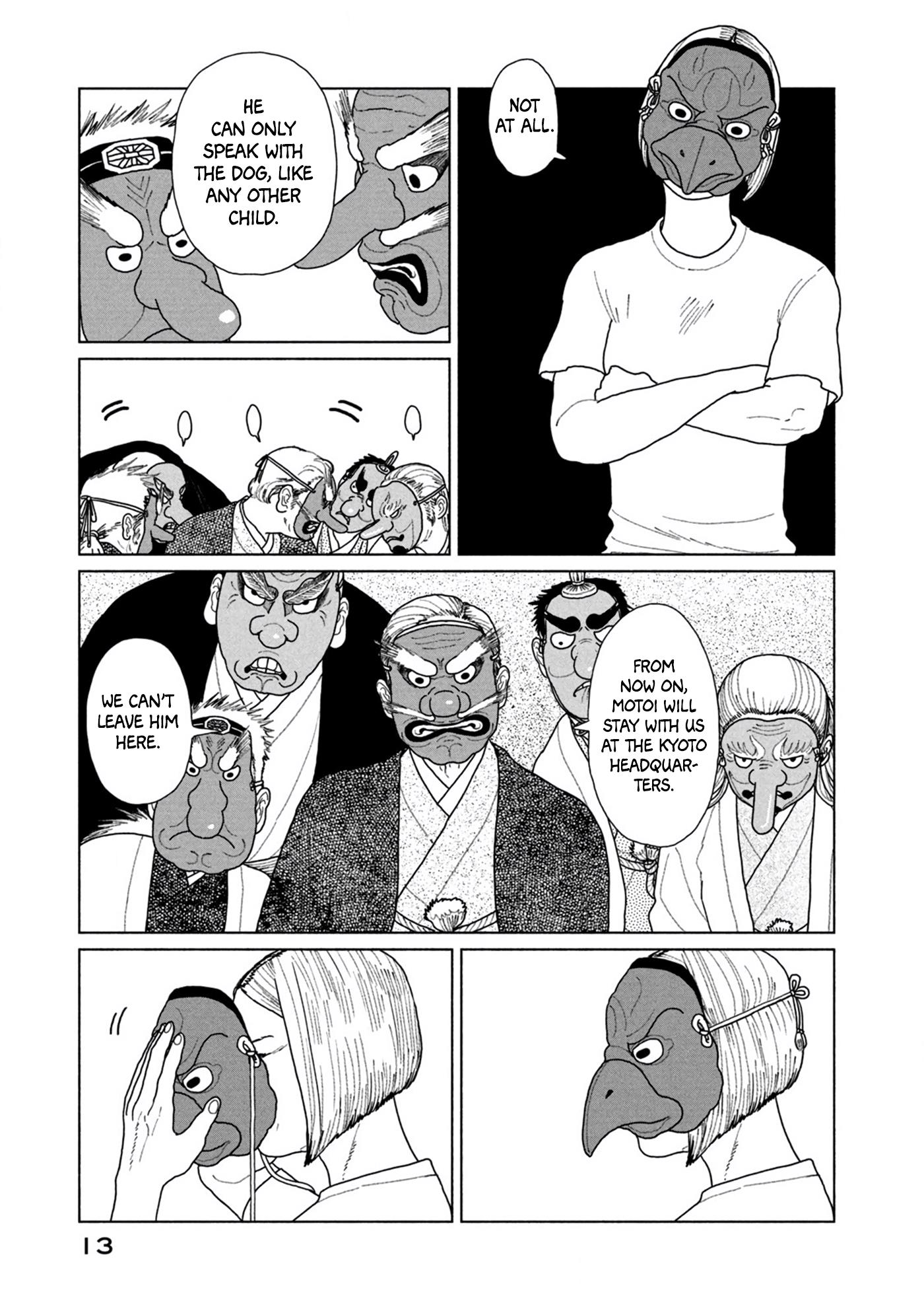 Tengu No Daidokoro Chapter 7 #16