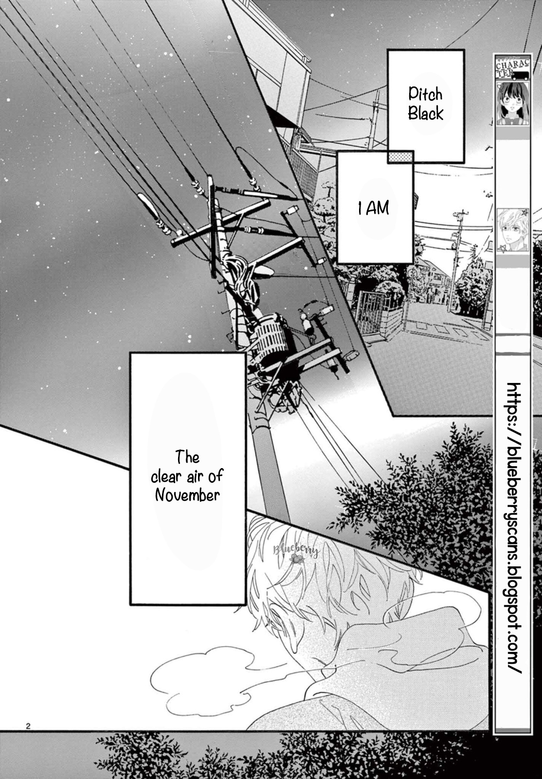 Am8:02, Hatsukoi Chapter 9 #4