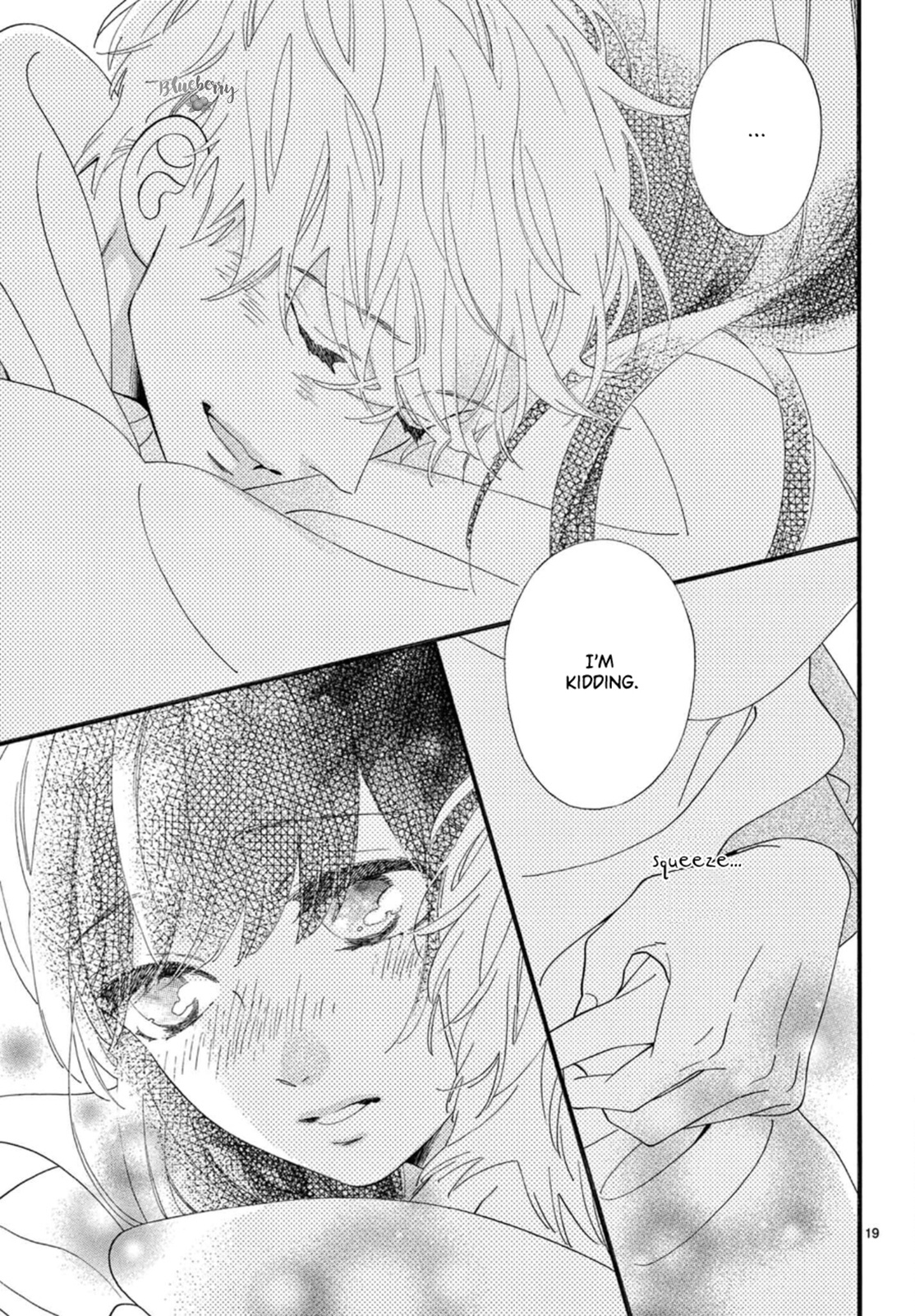 Am8:02, Hatsukoi Chapter 9 #21