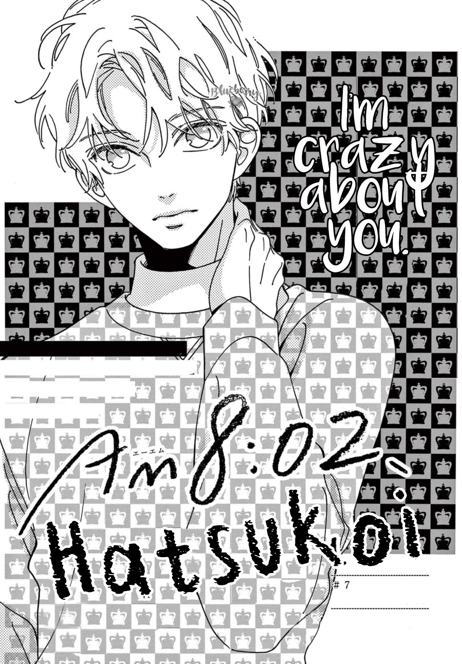 Am8:02, Hatsukoi Chapter 7 #3