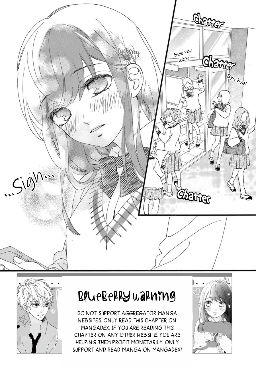 Am8:02, Hatsukoi Chapter 7 #4