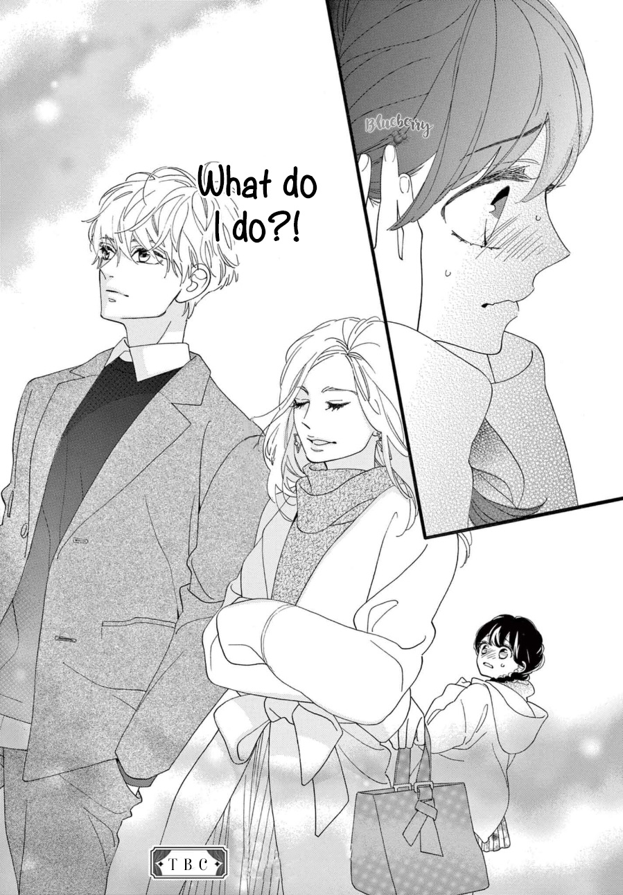 Am8:02, Hatsukoi Chapter 7 #37