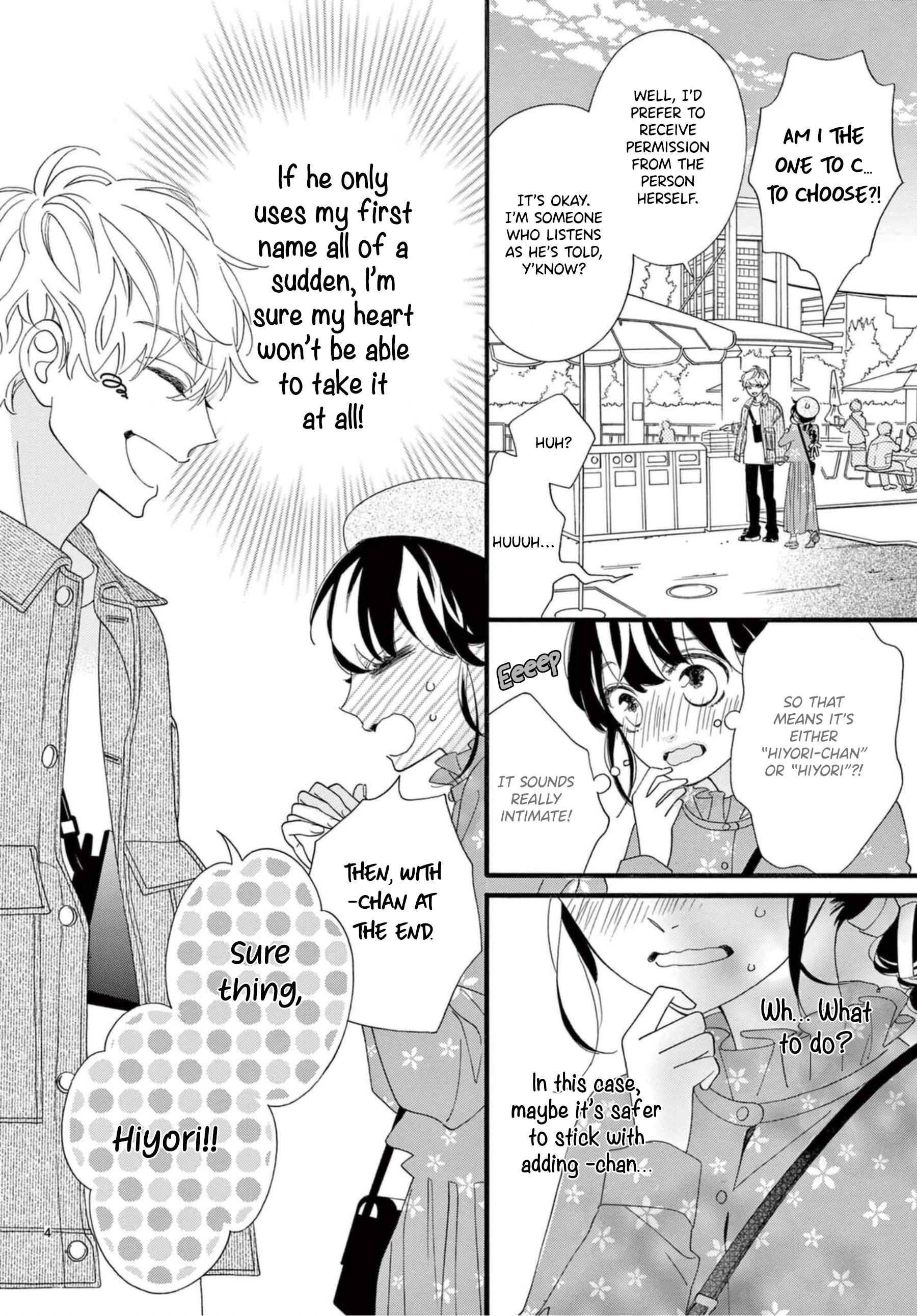 Am8:02, Hatsukoi Chapter 6 #6