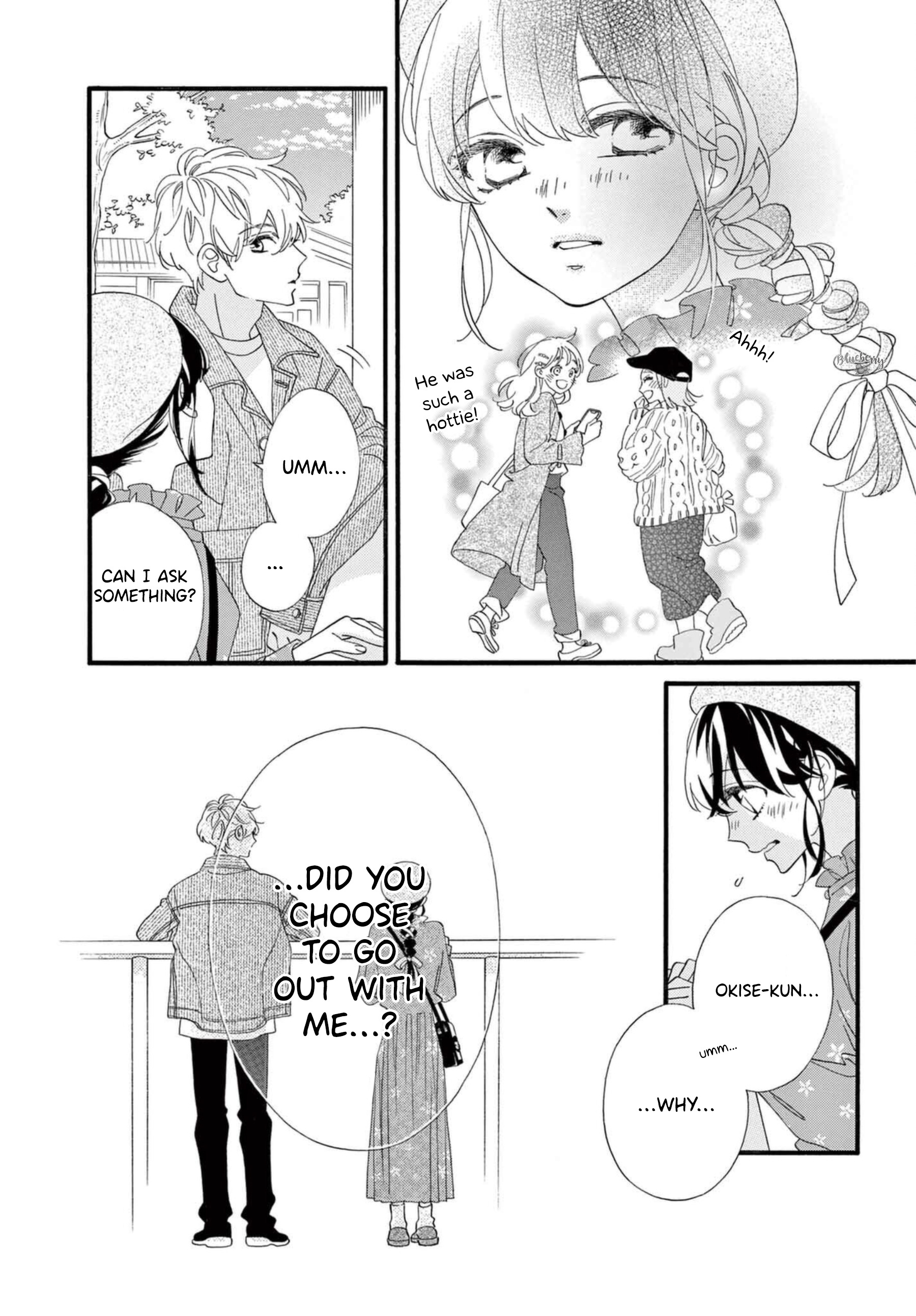 Am8:02, Hatsukoi Chapter 6 #11