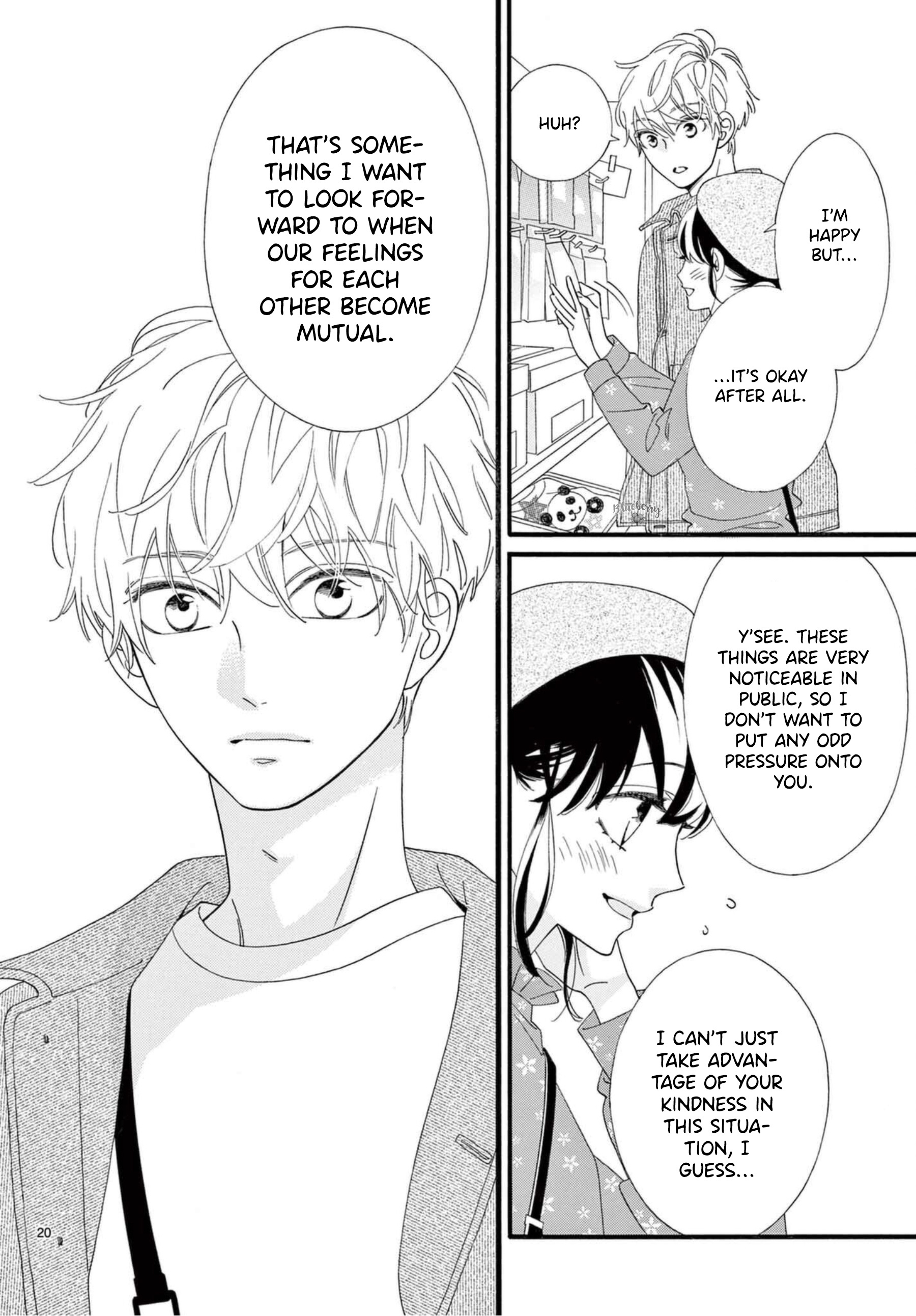 Am8:02, Hatsukoi Chapter 6 #22