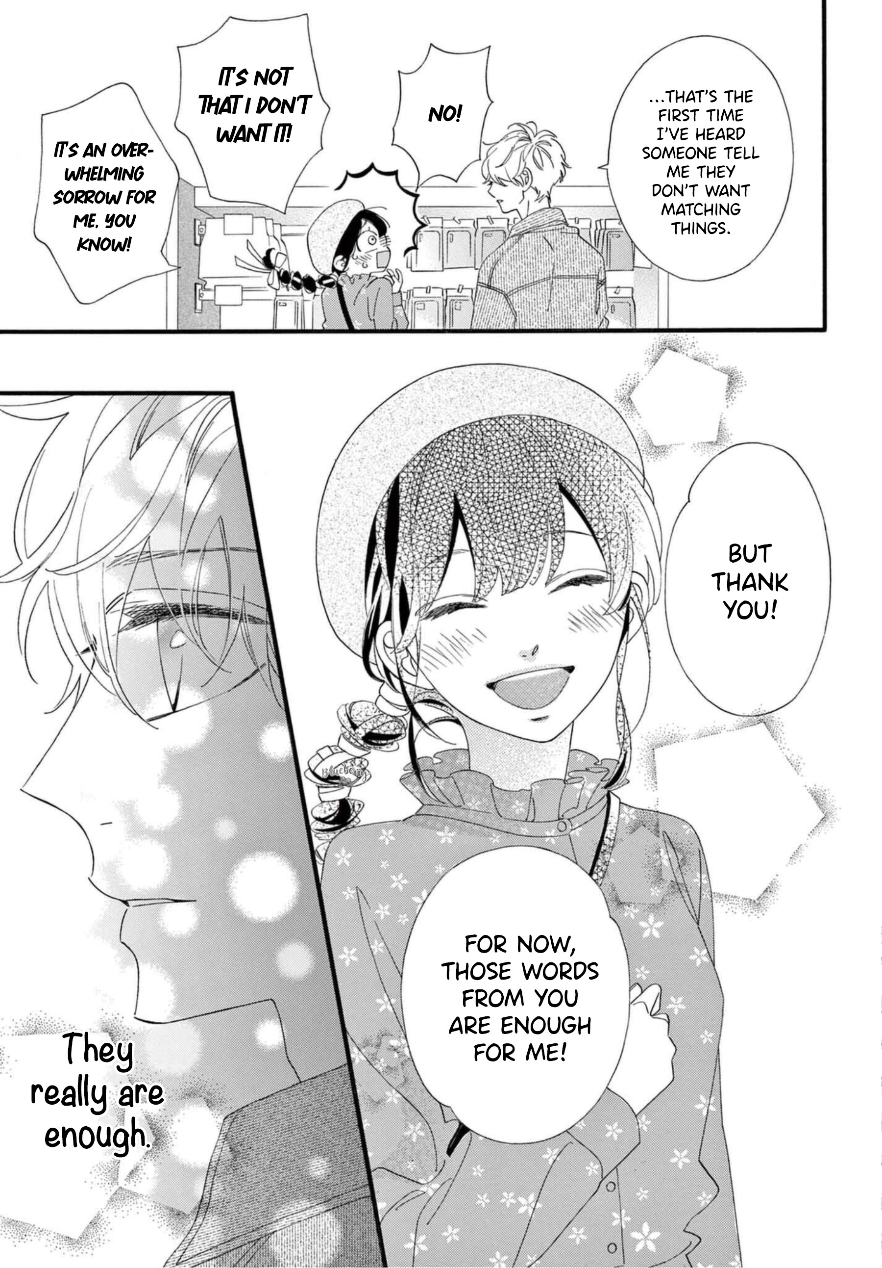 Am8:02, Hatsukoi Chapter 6 #23