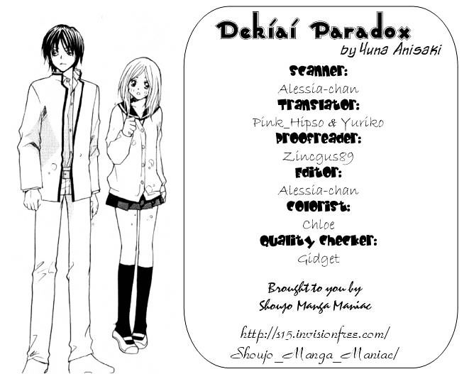 Dekiai Paradox Chapter 3 #3