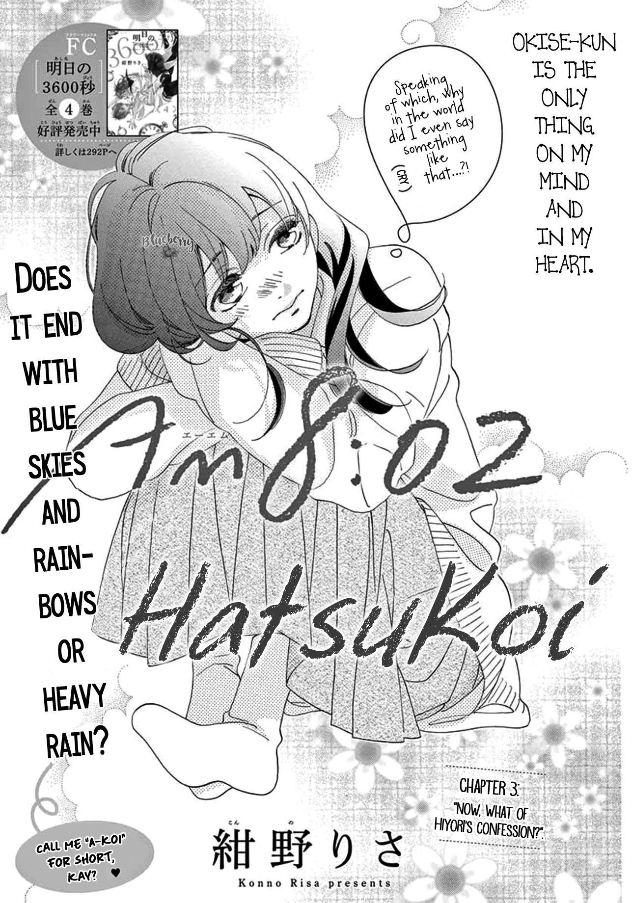 Am8:02, Hatsukoi Chapter 3 #3