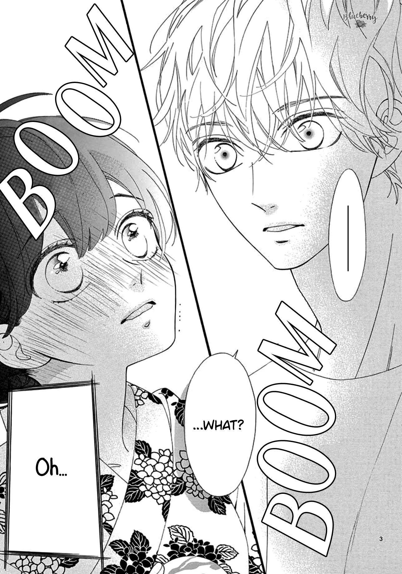 Am8:02, Hatsukoi Chapter 3 #5